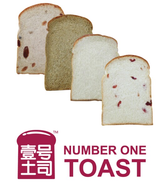 Number One Toast Procedure