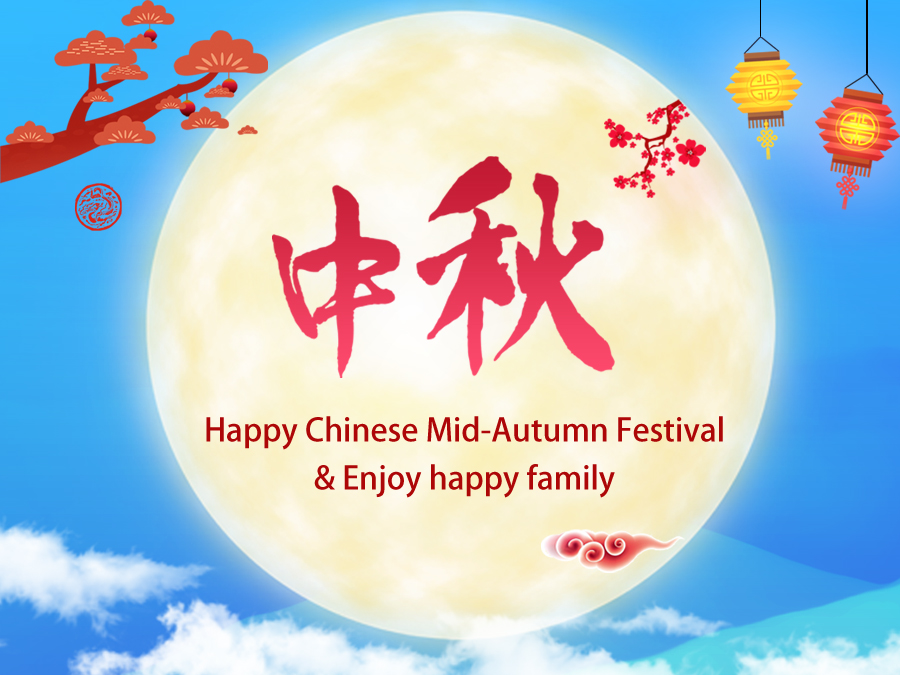 chinese mid autumn festival 2012 date