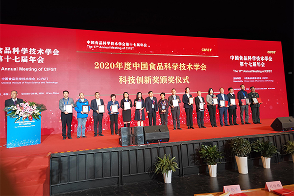 Angel's shown on China wine science and technology forum