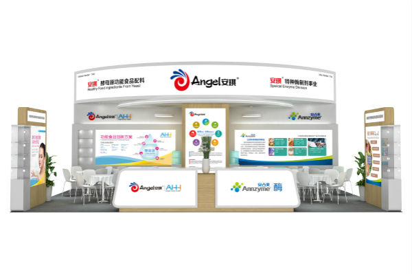 Welcome to visit Angel at Hi & Fi Asia-China 2020