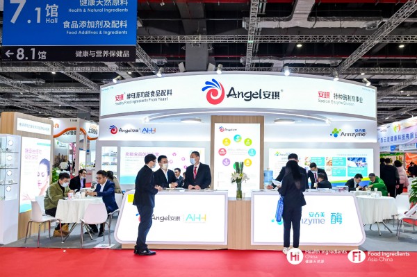 Angel special enzyme and Nutritech jointly participate in HIC