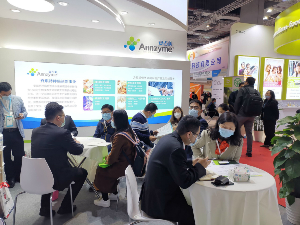 annzyme products and solutions for peptide products processing 