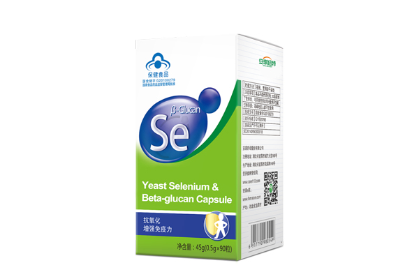 Angel Nutritech Selenium Yeast & beta-glucan capsules.jpg