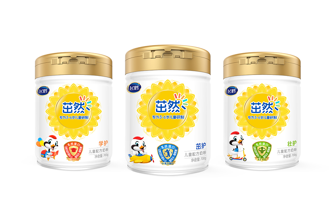 The tycoon of Chinese milk formula Feihe launched toddler milk formula featuring yeast beta-glucan