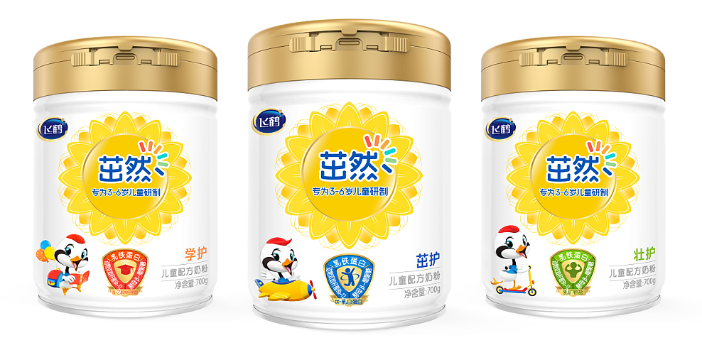 zhuoran milk formula 2副本.jpg