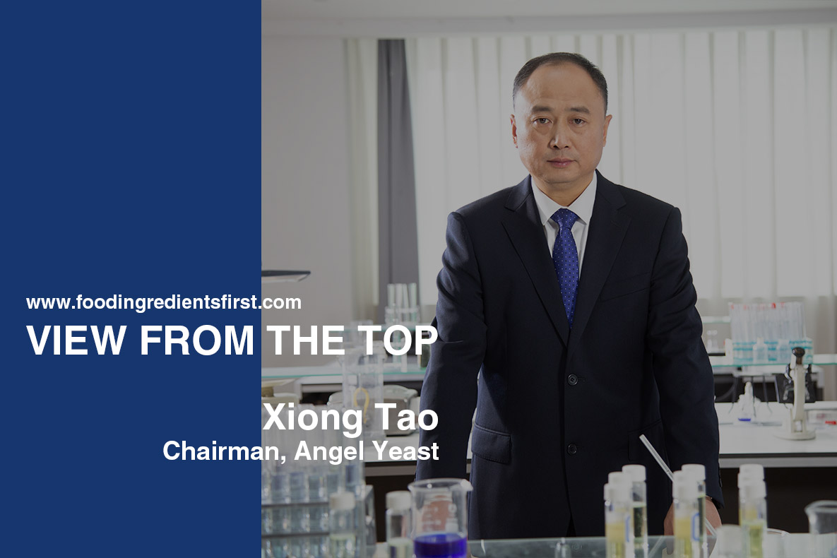 INTERVIEW: Chairman, Xiong Tao