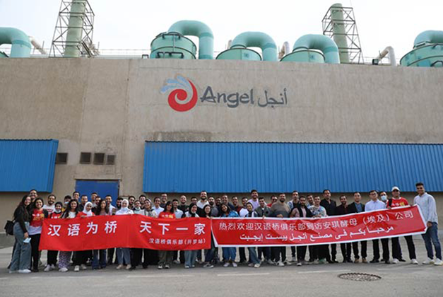 Egyptian College Students Visit Angel Egypt Factory