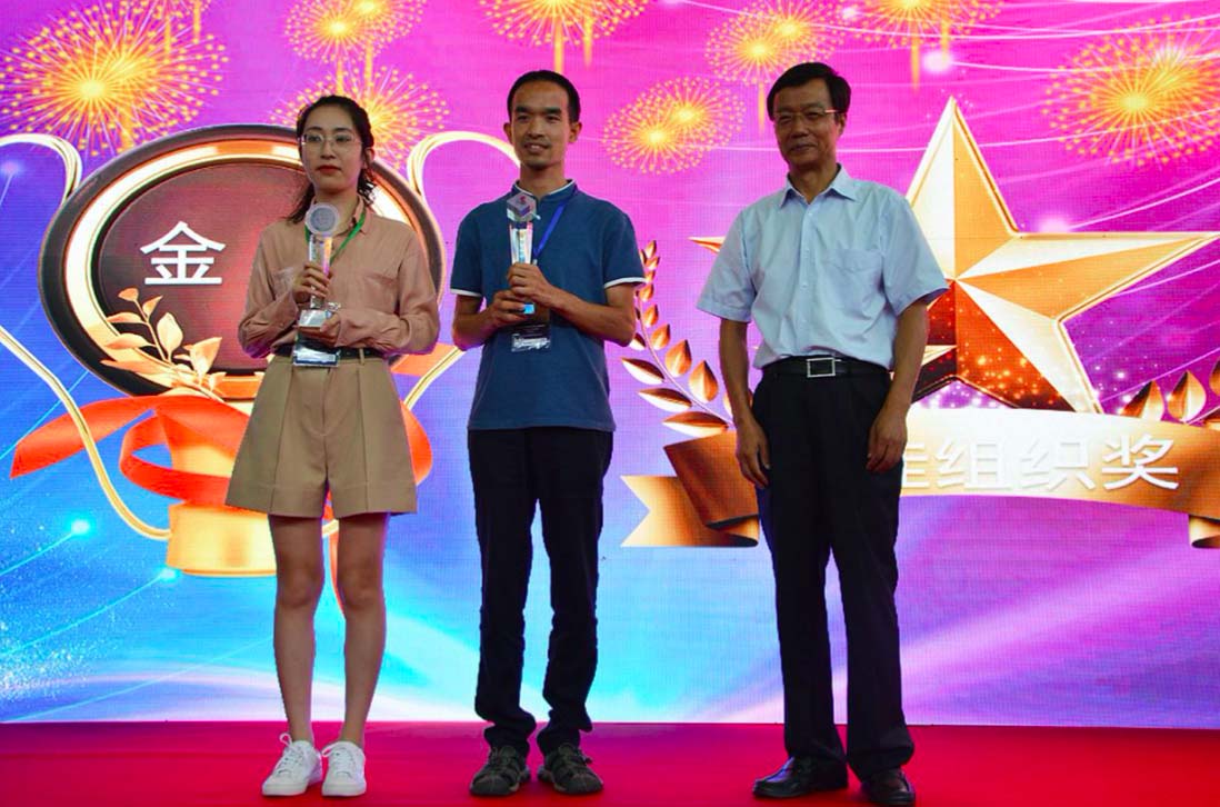 The award ceremony of the 4th Microbial Petri Dish Art Competition was held in Shanghai