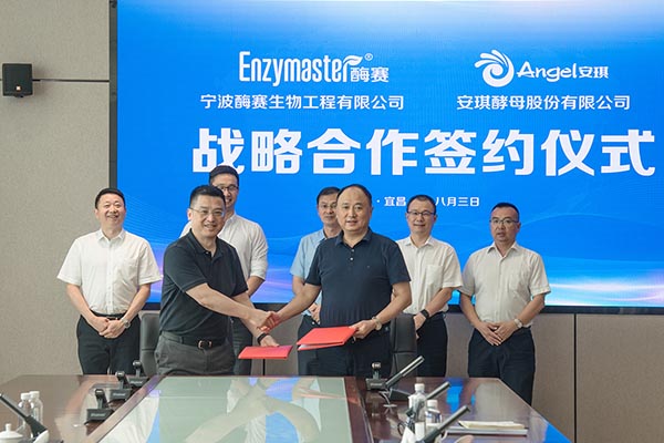 Angel Yeast Inks Strategic Cooperation Agreement with Enzymaster