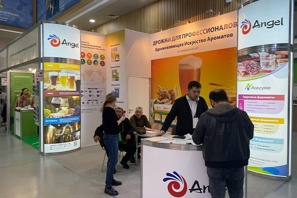 Angel participated in the 2023 Moscow Bevitech Beer Exhibition and showcased high-quality and innovative beer yeast products