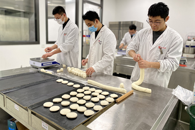 Angel Yeast Baking and Food Innovation Technical Center