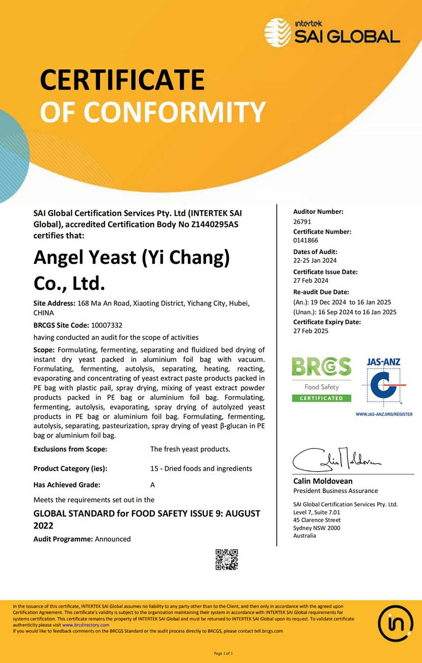 Angel-Yeast-BRCGS-certificate.jpg