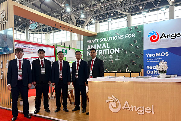 Exploring Tomorrow’s Animal Nutrition Solutions at WPSA 2025 Exhibition