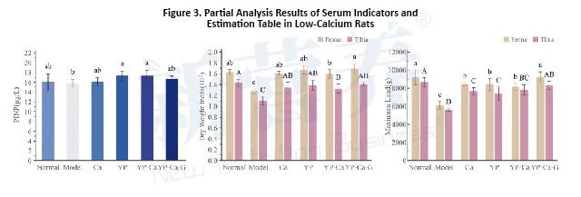 1_画板 1 副本 4.jpg 1_画板 1 副本 4.jpg