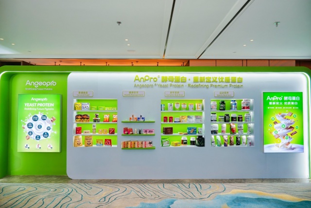 Yeast Protein: A New Option for Global High-Quality Protein Supply