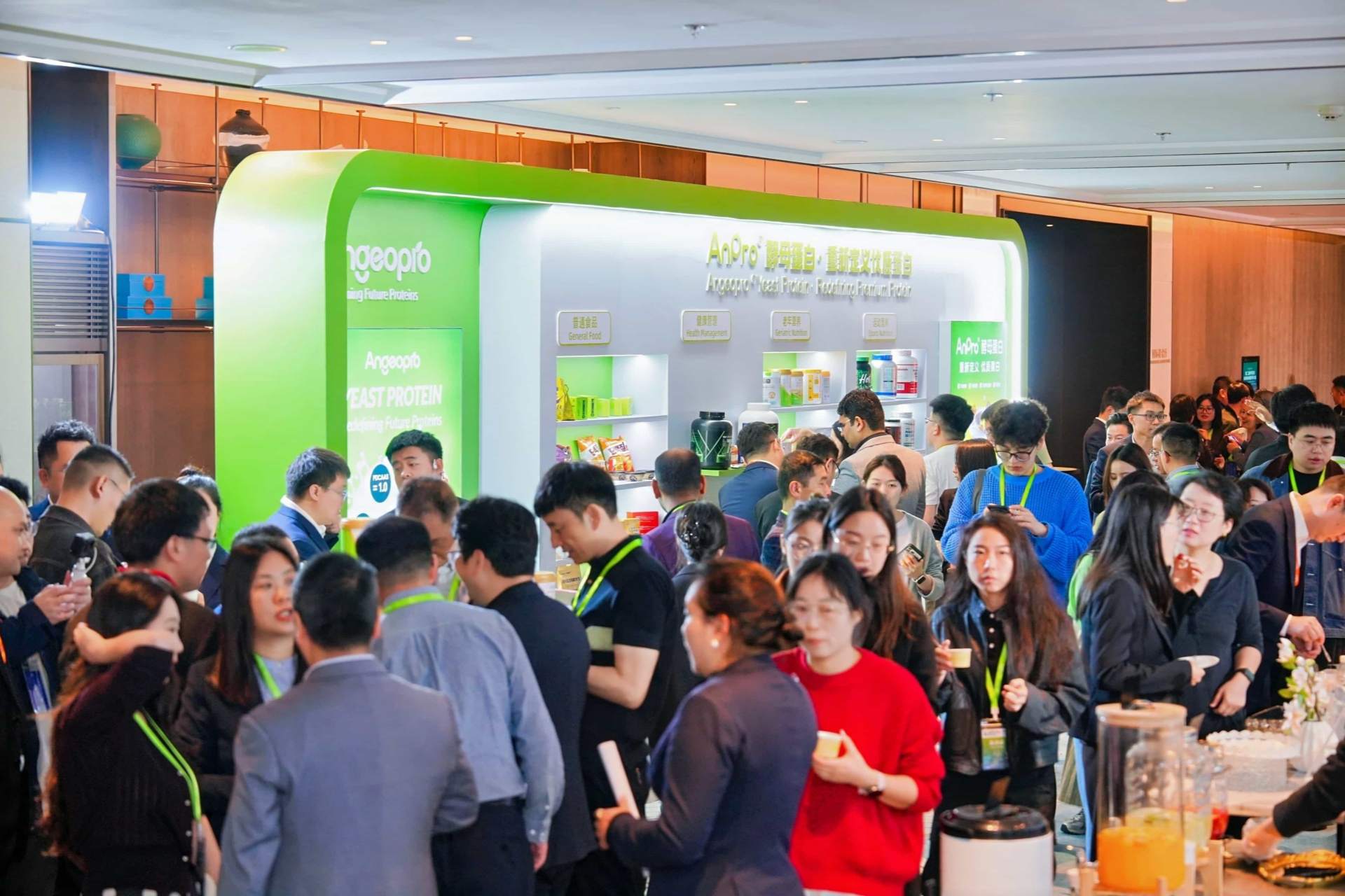 Yeast Protein: A New Option for Global High-Quality Protein Supply