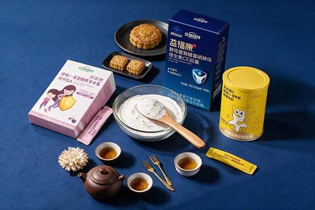 Mid-Autumn Reunion: Yeast Beta-Glucan and Brain Health